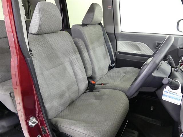 タント Xセレクション フルセグ メモリーナビ バックカメラ ドラレコ 衝突被害軽減システム ETC 電動スライドドア LEDヘッドランプ ワンオーナー DVD再生 ミュージックプレイヤー接続可 記録簿 安全装備 ナビ&TV(20枚目)