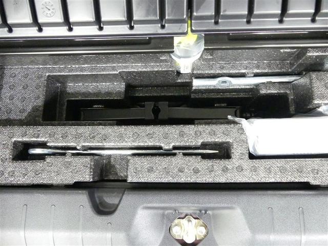 タント Xセレクション フルセグ メモリーナビ バックカメラ ドラレコ 衝突被害軽減システム ETC 電動スライドドア LEDヘッドランプ ワンオーナー DVD再生 ミュージックプレイヤー接続可 記録簿 安全装備 ナビ&TV(24枚目)