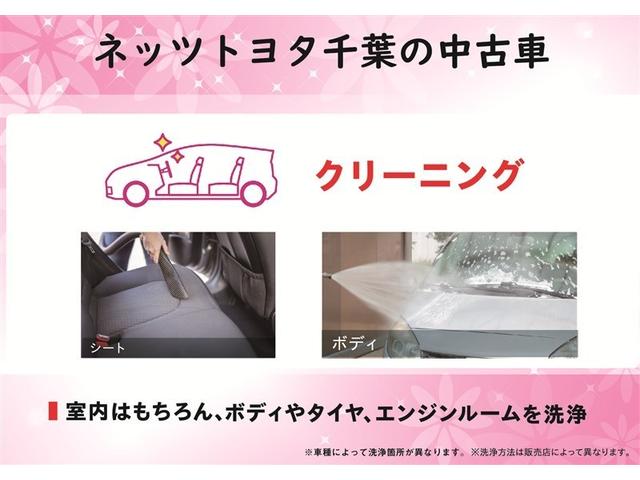 タント Xセレクション フルセグ メモリーナビ バックカメラ ドラレコ 衝突被害軽減システム ETC 電動スライドドア LEDヘッドランプ ワンオーナー DVD再生 ミュージックプレイヤー接続可 記録簿 安全装備 ナビ&TV(37枚目)