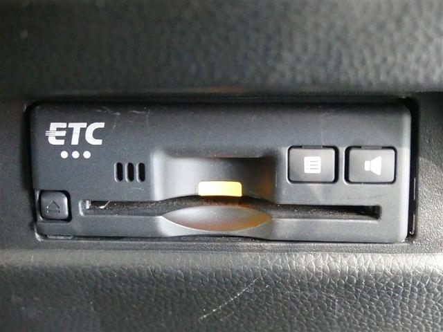 ワゴンＲ ハイブリッドＦＸ　フルセグ　メモリーナビ　バックカメラ　ドラレコ　ＥＴＣ　ＤＶＤ再生　ミュージックプレイヤー接続可　記録簿　アイドリングストップ　ナビ＆ＴＶ　ＣＤ　フルフラットシート　ベンチシート　盗難防止装置（3枚目）