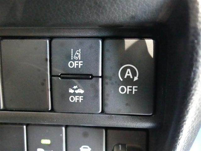 ワゴンＲ ハイブリッドＦＸ　フルセグ　メモリーナビ　バックカメラ　ドラレコ　ＥＴＣ　ＤＶＤ再生　ミュージックプレイヤー接続可　記録簿　アイドリングストップ　ナビ＆ＴＶ　ＣＤ　フルフラットシート　ベンチシート　盗難防止装置（21枚目）