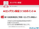 ハイブリッドＳ－Ｚ　フルセグ　メモリーナビ　後席モニター　バックカメラ　衝突被害軽減システム　ＥＴＣ　両側電動スライド　ＬＥＤヘッドランプ　３列シート　ワンオーナー　ＤＶＤ再生　ミュージックプレイヤー接続可　記録簿　ＣＤ（48枚目）