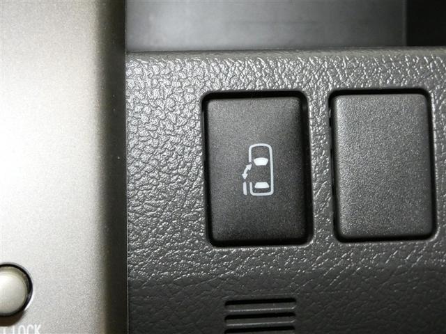 ヴォクシー Ｚ　４ＷＤ　フルセグ　メモリーナビ　バックカメラ　ＥＴＣ　電動スライドドア　ＨＩＤヘッドライト　３列シート　ウオークスルー　ＤＶＤ再生　記録簿　乗車定員８人　ナビ＆ＴＶ　ＣＤ　アルミホイール　キーレス（18枚目）