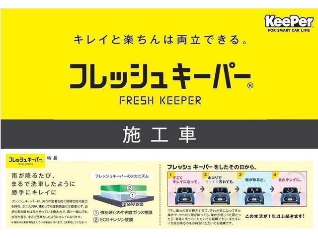 ヴォクシー ZS 煌II フルセグ メモリーナビ バックカメラ 衝突被害軽減システム ETC 両側電動スライド LEDヘッドランプ 3列シート ウオークスルー ワンオーナー DVD再生 記録簿 乗車定員7人 ナビ&TV CD(2枚目)