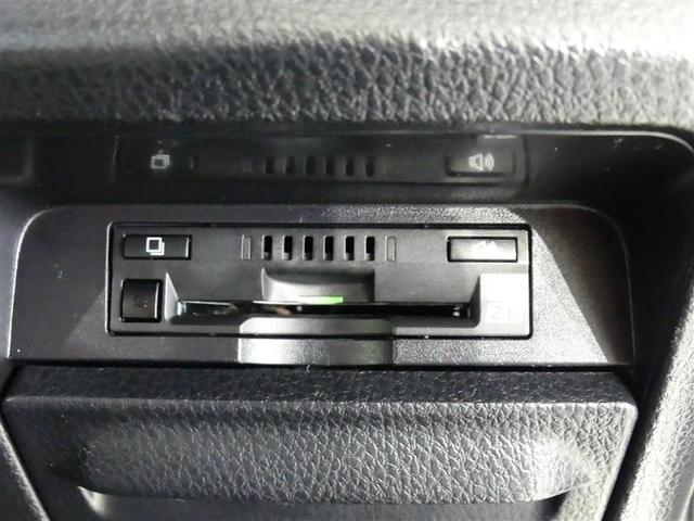 ヴォクシー ZS 煌II フルセグ メモリーナビ バックカメラ 衝突被害軽減システム ETC 両側電動スライド LEDヘッドランプ 3列シート ウオークスルー ワンオーナー DVD再生 記録簿 乗車定員7人 ナビ&TV CD(11枚目)