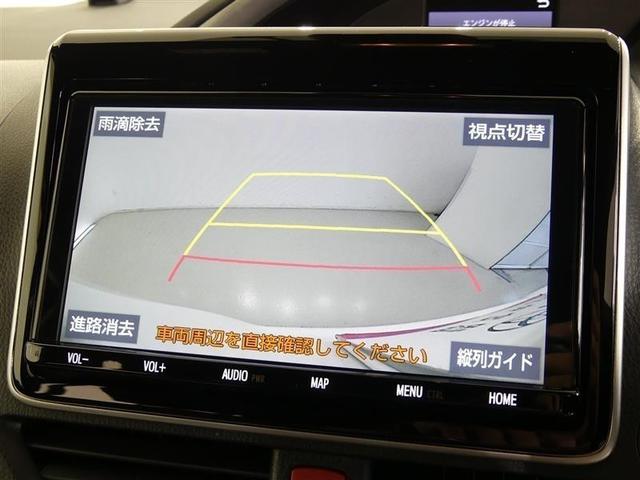 ヴォクシー ZS 煌II フルセグ メモリーナビ バックカメラ 衝突被害軽減システム ETC 両側電動スライド LEDヘッドランプ 3列シート ウオークスルー ワンオーナー DVD再生 記録簿 乗車定員7人 ナビ&TV CD(12枚目)