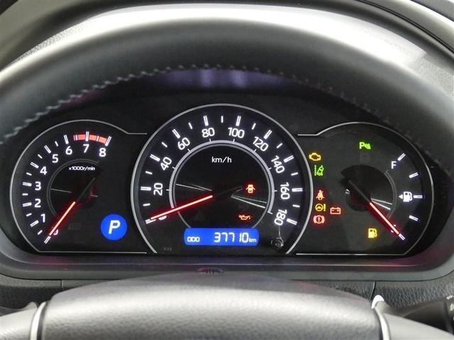 ヴォクシー ZS 煌II フルセグ メモリーナビ バックカメラ 衝突被害軽減システム ETC 両側電動スライド LEDヘッドランプ 3列シート ウオークスルー ワンオーナー DVD再生 記録簿 乗車定員7人 ナビ&TV CD(24枚目)