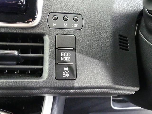 ヴォクシー ZS 煌II フルセグ メモリーナビ バックカメラ 衝突被害軽減システム ETC 両側電動スライド LEDヘッドランプ 3列シート ウオークスルー ワンオーナー DVD再生 記録簿 乗車定員7人 ナビ&TV CD(26枚目)