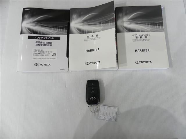 ハリアー Ｚ　レザーパッケージ　革シート　フルセグ　メモリーナビ　バックカメラ　衝突被害軽減システム　ＥＴＣ　ＬＥＤヘッドランプ　ワンオーナー　ミュージックプレイヤー接続可　記録簿　安全装備　オートクルーズコントロール　電動シート（12枚目）