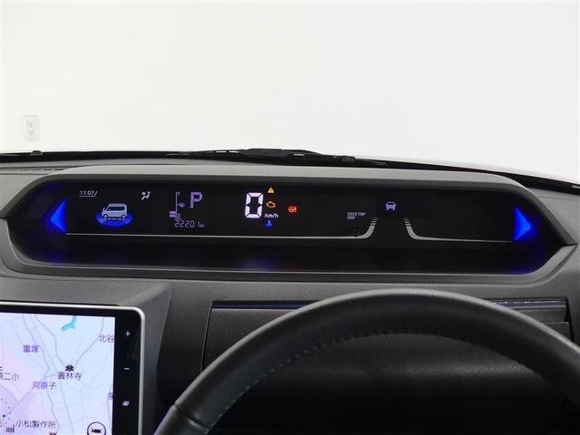 タント Ｘターボ　フルセグ　メモリーナビ　バックカメラ　衝突被害軽減システム　ＥＴＣ　両側電動スライド　ＬＥＤヘッドランプ　ワンオーナー　ＤＶＤ再生　ミュージックプレイヤー接続可　記録簿　安全装備　アイドリングストップ（22枚目）