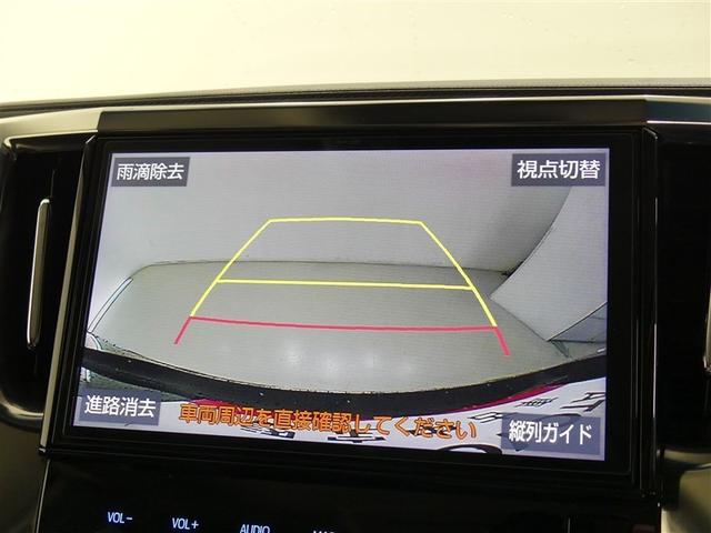ヴェルファイアハイブリッド Ｚ　４ＷＤ　フルセグ　メモリーナビ　後席モニター　バックカメラ　衝突被害軽減システム　ＥＴＣ　両側電動スライド　ＬＥＤヘッドランプ　３列シート　ワンオーナー　ＤＶＤ再生　ミュージックプレイヤー接続可　ＣＤ（7枚目）