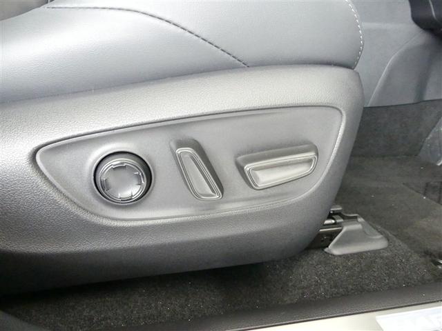 ハリアーハイブリッド Ｚ　レザーパッケージ　革シート　フルセグ　メモリーナビ　バックカメラ　ドラレコ　衝突被害軽減システム　ＥＴＣ　ＬＥＤヘッドランプ　ミュージックプレイヤー接続可　安全装備　展示・試乗車　オートクルーズコントロール　電動シート（18枚目）