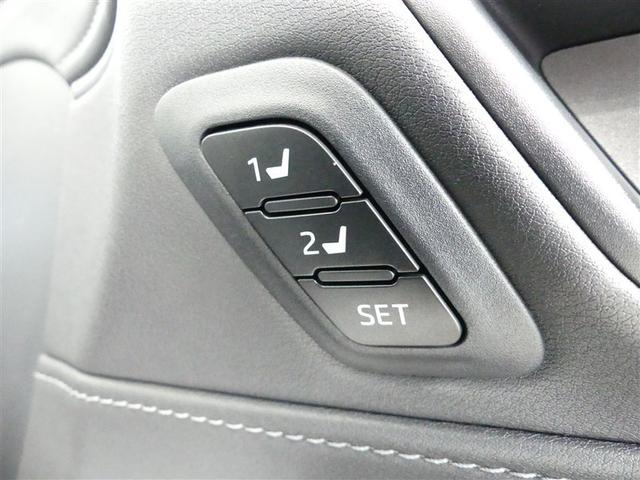 ハリアーハイブリッド Ｚ　レザーパッケージ　革シート　フルセグ　メモリーナビ　バックカメラ　ドラレコ　衝突被害軽減システム　ＥＴＣ　ＬＥＤヘッドランプ　ミュージックプレイヤー接続可　安全装備　展示・試乗車　オートクルーズコントロール　電動シート（19枚目）