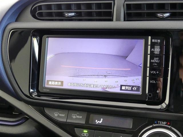 アクア Ｓ　ワンセグ　メモリーナビ　バックカメラ　ワンオーナー　ミュージックプレイヤー接続可　記録簿　ナビ＆ＴＶ　ＣＤ　盗難防止装置　スマートキー　キーレス　ハイブリッド（5枚目）