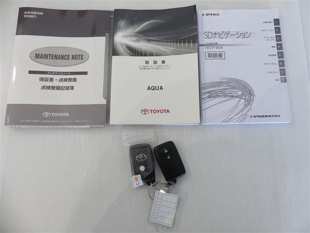 アクア Ｓ　ワンセグ　メモリーナビ　バックカメラ　ワンオーナー　ミュージックプレイヤー接続可　記録簿　ナビ＆ＴＶ　ＣＤ　盗難防止装置　スマートキー　キーレス　ハイブリッド（11枚目）