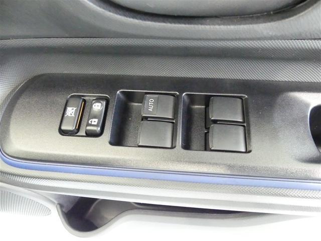 アクア Ｓ　ワンセグ　メモリーナビ　バックカメラ　ワンオーナー　ミュージックプレイヤー接続可　記録簿　ナビ＆ＴＶ　ＣＤ　盗難防止装置　スマートキー　キーレス　ハイブリッド（19枚目）