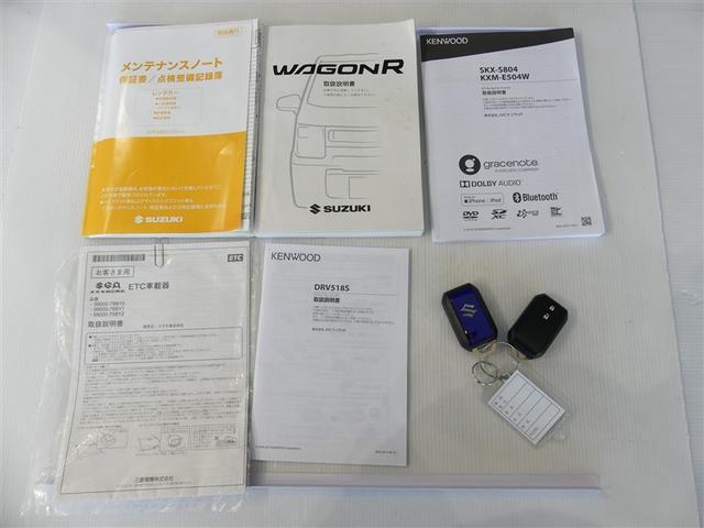 ワゴンＲ ハイブリッドＦＸ　フルセグ　メモリーナビ　バックカメラ　ＥＴＣ　ＤＶＤ再生　ミュージックプレイヤー接続可　記録簿　アイドリングストップ　ナビ＆ＴＶ　ＣＤ　フルフラットシート　ベンチシート　盗難防止装置　スマートキー（10枚目）