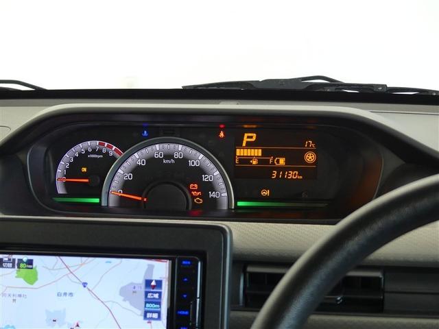 ワゴンＲ ハイブリッドＦＸ　フルセグ　メモリーナビ　バックカメラ　ＥＴＣ　ＤＶＤ再生　ミュージックプレイヤー接続可　記録簿　アイドリングストップ　ナビ＆ＴＶ　ＣＤ　フルフラットシート　ベンチシート　盗難防止装置　スマートキー（20枚目）