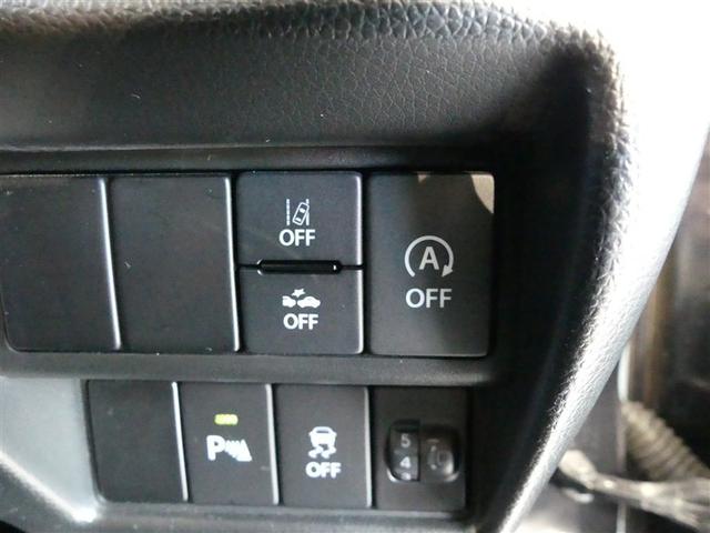 ワゴンＲ ハイブリッドＦＸ　フルセグ　メモリーナビ　バックカメラ　ＥＴＣ　ＤＶＤ再生　ミュージックプレイヤー接続可　記録簿　アイドリングストップ　ナビ＆ＴＶ　ＣＤ　フルフラットシート　ベンチシート　盗難防止装置　スマートキー（21枚目）