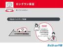 カスタムＲＳ　フルセグ　メモリーナビ　バックカメラ　ＥＴＣ　ＨＩＤヘッドライト　ＤＶＤ再生　記録簿　アイドリングストップ　ナビ＆ＴＶ　ＣＤ　アルミホイール　フルフラットシート　盗難防止装置　スマートキー　キーレス（30枚目）