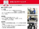 カスタムＲＳ　フルセグ　メモリーナビ　バックカメラ　ＥＴＣ　ＨＩＤヘッドライト　ＤＶＤ再生　記録簿　アイドリングストップ　ナビ＆ＴＶ　ＣＤ　アルミホイール　フルフラットシート　盗難防止装置　スマートキー　キーレス（37枚目）