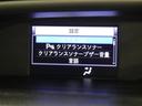 ハイブリッドＺＳ　煌ＩＩ　フルセグ　メモリーナビ　後席モニター　バックカメラ　衝突被害軽減システム　ＥＴＣ　両側電動スライド　ＬＥＤヘッドランプ　３列シート　ワンオーナー　ＤＶＤ再生　ミュージックプレイヤー接続可　乗車定員７人（23枚目）