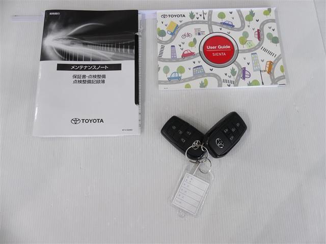 シエンタ Ｚ　フルセグ　メモリーナビ　バックカメラ　ドラレコ　衝突被害軽減システム　ＥＴＣ　両側電動スライド　ＬＥＤヘッドランプ　３列シート　ウオークスルー　ワンオーナー　ミュージックプレイヤー接続可　記録簿（8枚目）