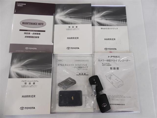 ハリアー プログレス　フルセグ　メモリーナビ　バックカメラ　ドラレコ　衝突被害軽減システム　ＥＴＣ　ＬＥＤヘッドランプ　ＤＶＤ再生　ミュージックプレイヤー接続可　記録簿　安全装備　オートクルーズコントロール　ナビ＆ＴＶ（6枚目）