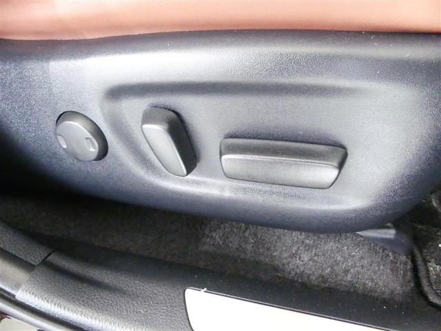 ハリアー プログレス　フルセグ　メモリーナビ　バックカメラ　ドラレコ　衝突被害軽減システム　ＥＴＣ　ＬＥＤヘッドランプ　ＤＶＤ再生　ミュージックプレイヤー接続可　記録簿　安全装備　オートクルーズコントロール　ナビ＆ＴＶ（11枚目）