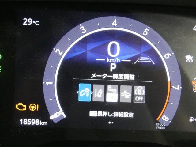 シエンタ Ｚ　フルセグ　メモリーナビ　バックカメラ　ドラレコ　衝突被害軽減システム　ＥＴＣ　両側電動スライド　ＬＥＤヘッドランプ　３列シート　ウオークスルー　ワンオーナー　ミュージックプレイヤー接続可　記録簿（15枚目）