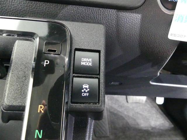 シエンタ Ｚ　フルセグ　メモリーナビ　バックカメラ　ドラレコ　衝突被害軽減システム　ＥＴＣ　両側電動スライド　ＬＥＤヘッドランプ　３列シート　ウオークスルー　ワンオーナー　ミュージックプレイヤー接続可　記録簿（16枚目）