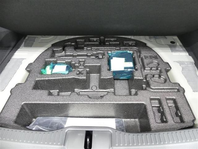 クラウンクロスオーバー Ｇアドバンスド　４ＷＤ　フルセグ　メモリーナビ　バックカメラ　ドラレコ　衝突被害軽減システム　ＥＴＣ　ＬＥＤヘッドランプ　ワンオーナー　ミュージックプレイヤー接続可　記録簿　安全装備　オートクルーズコントロール（20枚目）