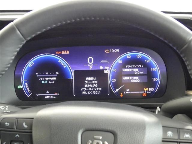 クラウンクロスオーバー Ｇアドバンスド　４ＷＤ　フルセグ　メモリーナビ　バックカメラ　ドラレコ　衝突被害軽減システム　ＥＴＣ　ＬＥＤヘッドランプ　ワンオーナー　ミュージックプレイヤー接続可　記録簿　安全装備　オートクルーズコントロール（22枚目）