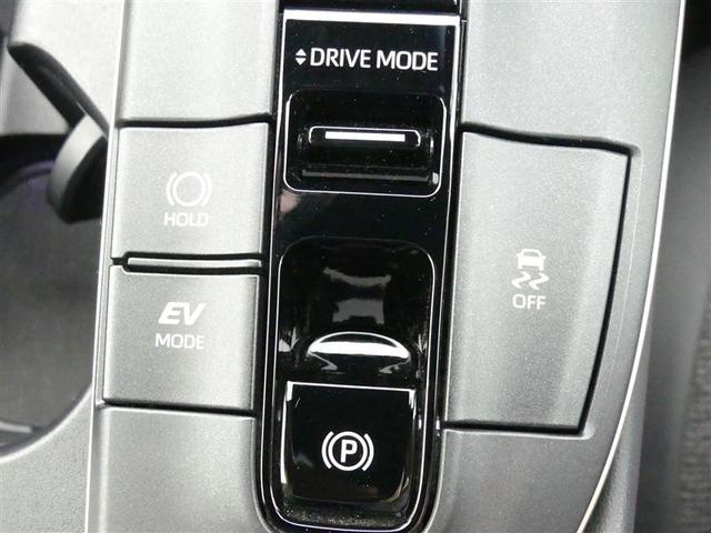 クラウンクロスオーバー Ｇアドバンスド　４ＷＤ　フルセグ　メモリーナビ　バックカメラ　ドラレコ　衝突被害軽減システム　ＥＴＣ　ＬＥＤヘッドランプ　ワンオーナー　ミュージックプレイヤー接続可　記録簿　安全装備　オートクルーズコントロール（23枚目）