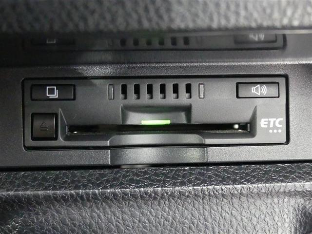 ヴォクシー ZS 煌II フルセグ メモリーナビ 後席モニター バックカメラ 衝突被害軽減システム ETC 両側電動スライド LEDヘッドランプ 3列シート ワンオーナー DVD再生 乗車定員7人 オートクルーズコントロール(9枚目)