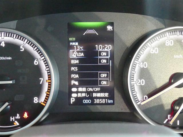 ヴォクシー S-G フルセグ メモリーナビ 後席モニター バックカメラ 衝突被害軽減システム ETC 両側電動スライド LEDヘッドランプ 3列シート ウオークスルー ワンオーナー DVD再生 記録簿 乗車定員7人 CD(20枚目)