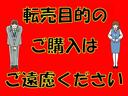 サムネイル4