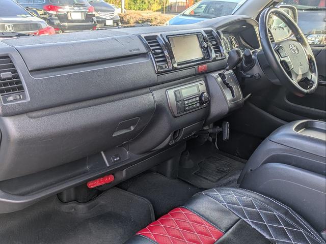 ハイエースバン スーパーGL ダークプライム ワンオーナー ユーザー買取車 記録簿 バックミラーモニター ETC2.0 スペアキー トヨタ純正SDナビ フルセグTV Bluetooth CD DVD再生 LEDヘッドランプ 取扱説明書 ナビ説明書(34枚目)