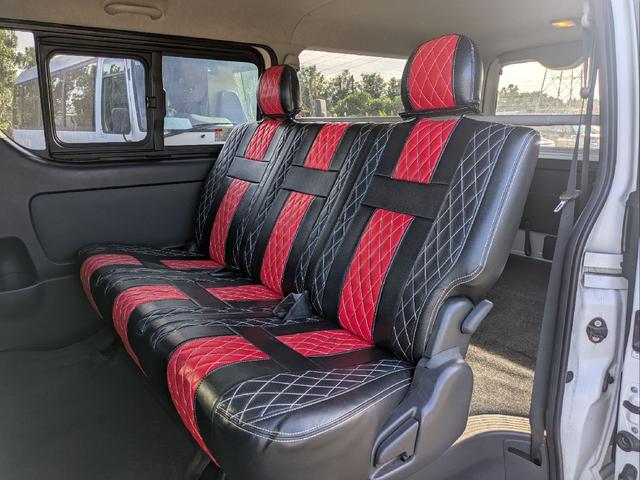 ハイエースバン スーパーGL ダークプライム ワンオーナー ユーザー買取車 記録簿 バックミラーモニター ETC2.0 スペアキー トヨタ純正SDナビ フルセグTV Bluetooth CD DVD再生 LEDヘッドランプ 取扱説明書 ナビ説明書(37枚目)