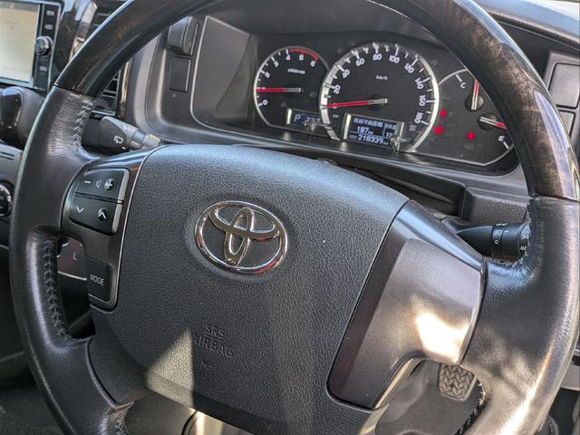 ハイエースバン スーパーGL ダークプライム ワンオーナー ユーザー買取車 記録簿 バックミラーモニター ETC2.0 スペアキー トヨタ純正SDナビ フルセグTV Bluetooth CD DVD再生 LEDヘッドランプ 取扱説明書 ナビ説明書(48枚目)