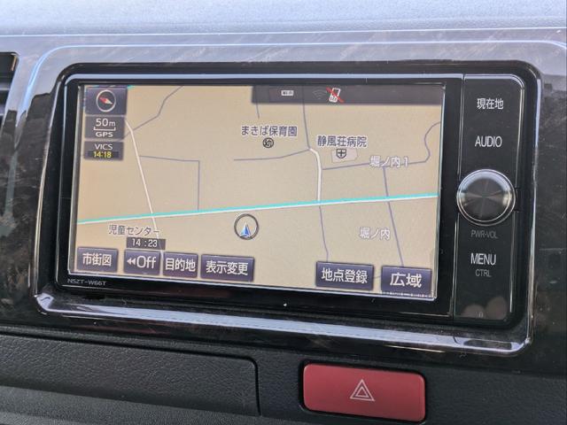 ハイエースバン スーパーGL ダークプライム ワンオーナー ユーザー買取車 記録簿 バックミラーモニター ETC2.0 スペアキー トヨタ純正SDナビ フルセグTV Bluetooth CD DVD再生 LEDヘッドランプ 取扱説明書 ナビ説明書(50枚目)