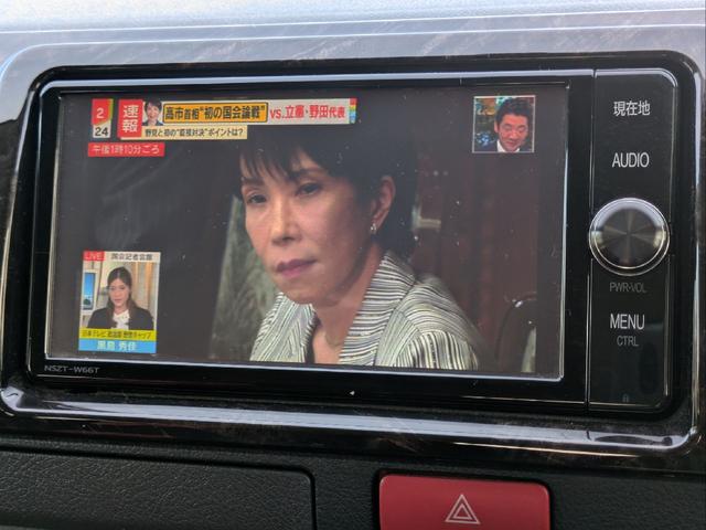 ハイエースバン スーパーGL ダークプライム ワンオーナー ユーザー買取車 記録簿 バックミラーモニター ETC2.0 スペアキー トヨタ純正SDナビ フルセグTV Bluetooth CD DVD再生 LEDヘッドランプ 取扱説明書 ナビ説明書(51枚目)