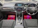 HONDA ACCORD HYBRID
