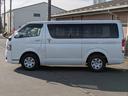 ハイエースバン スーパーGL ダークプライム ワンオーナー ユーザー買取車 記録簿 バックミラーモニター ETC2.0 スペアキー トヨタ純正SDナビ フルセグTV Bluetooth CD DVD再生 LEDヘッドランプ 取扱説明書 ナビ説明書(7枚目)