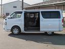 ハイエースバン スーパーGL ダークプライム ワンオーナー ユーザー買取車 記録簿 バックミラーモニター ETC2.0 スペアキー トヨタ純正SDナビ フルセグTV Bluetooth CD DVD再生 LEDヘッドランプ 取扱説明書 ナビ説明書(8枚目)