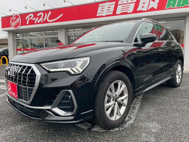 AUDI Q3 35 TFSI S LINE