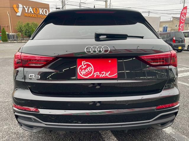 AUDI Q3 35 TFSI S LINE