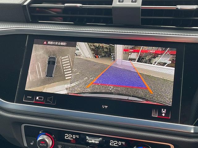 AUDI Q3 35 TFSI S LINE