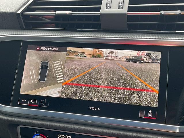 AUDI Q3 35 TFSI S LINE