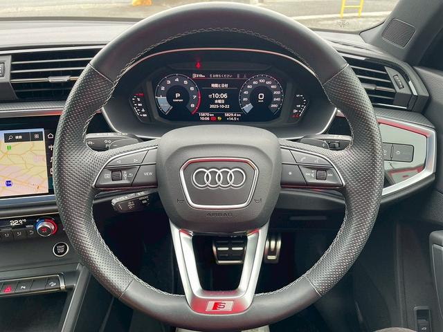 AUDI Q3 35 TFSI S LINE